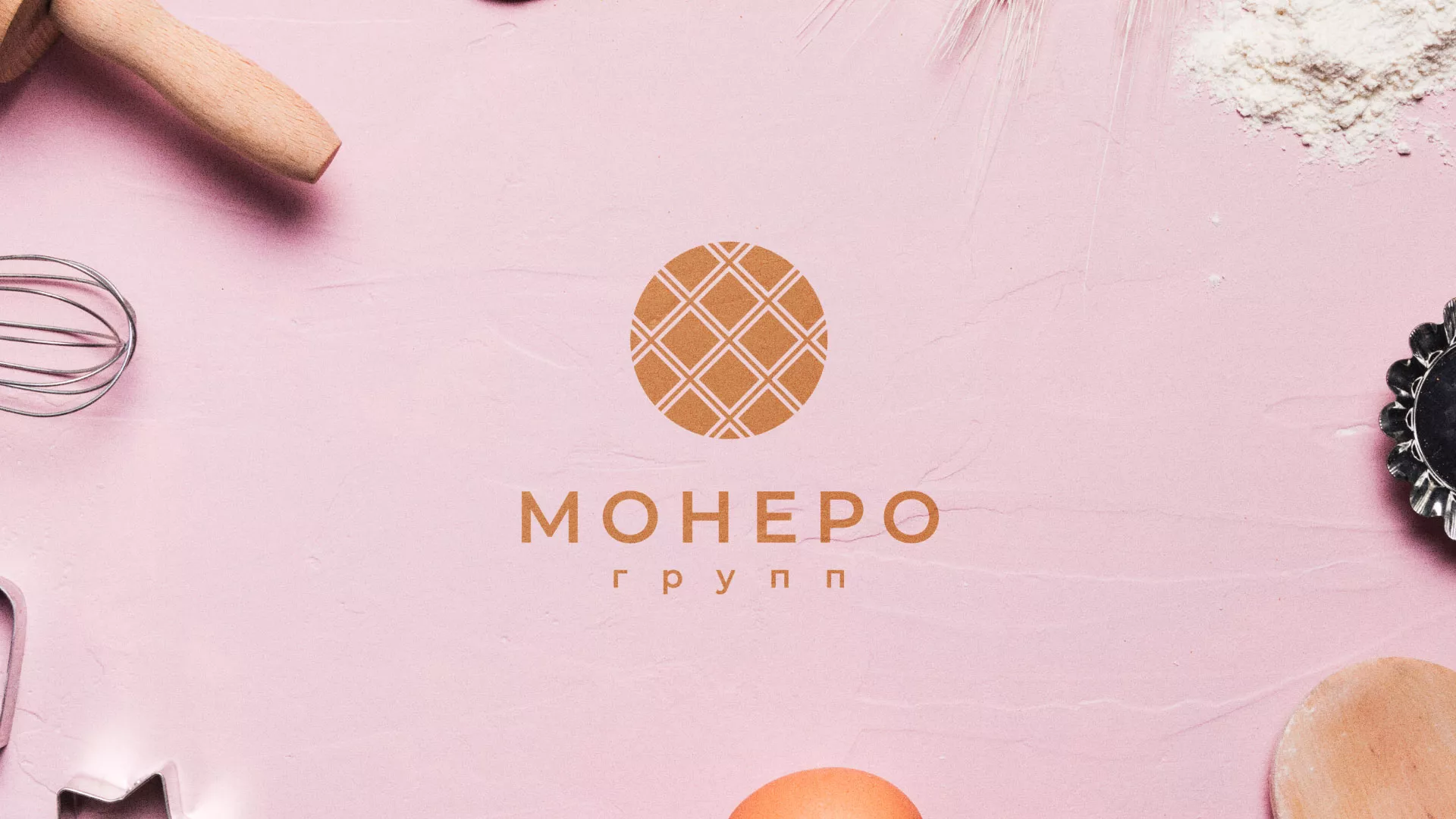 Разработка логотипа компании «Монеро групп» в Орехово-Зуево