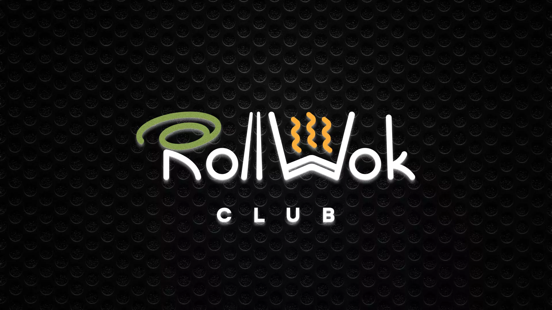 Брендирование торговых точек суши-бара «Roll Wok Club» в Орехово-Зуево
