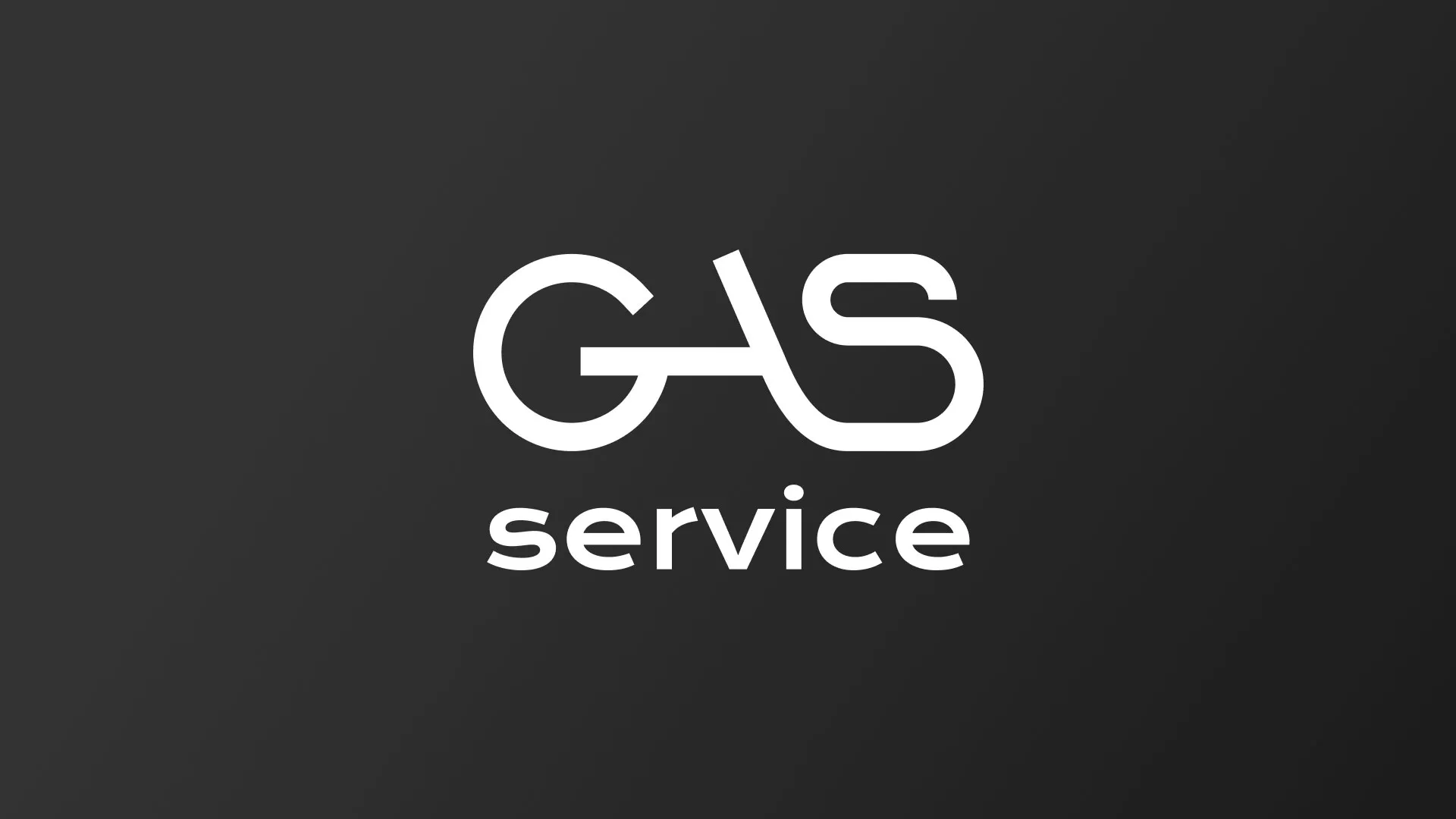 Разработка логотипа компании «Сервис газ» в Орехово-Зуево