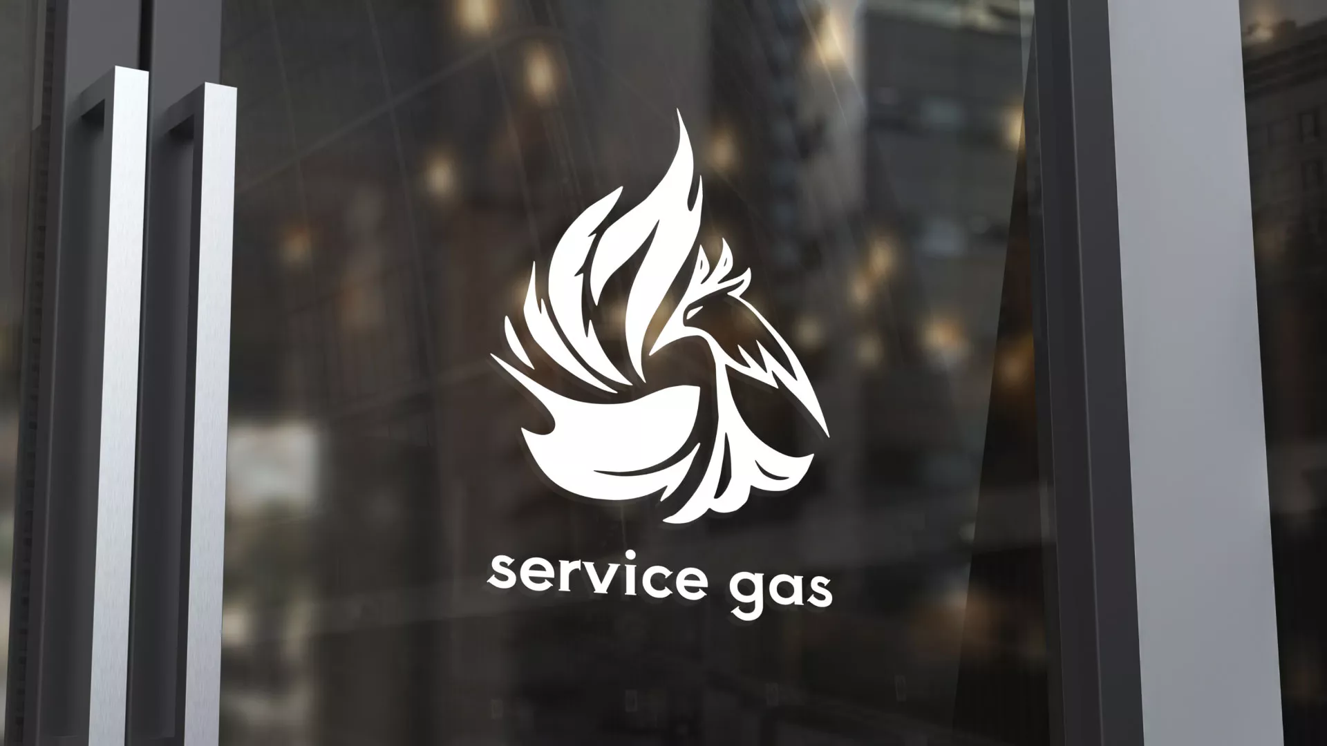 Создание логотипа «Сервис газ» в Орехово-Зуево