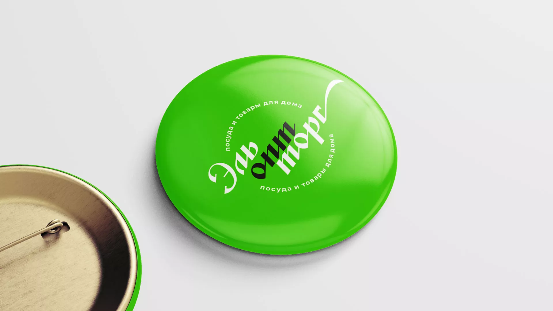 Разработка логотипа в Орехово-Зуево для компании «ЭльОптТорг» Разработка логотипа компании «ЭльОптТорг» в Орехово-Зуево