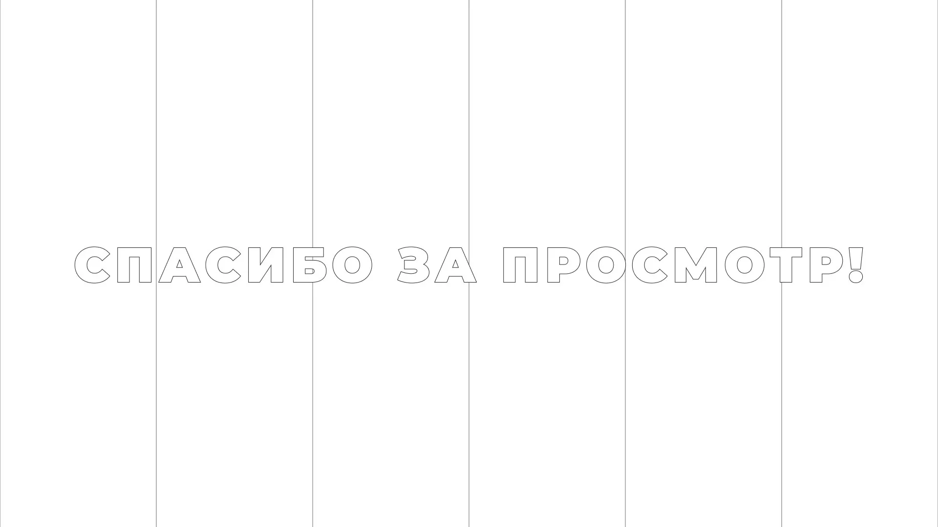 Разработка сайта креативного агентства «The Mellows» в Орехово-Зуево