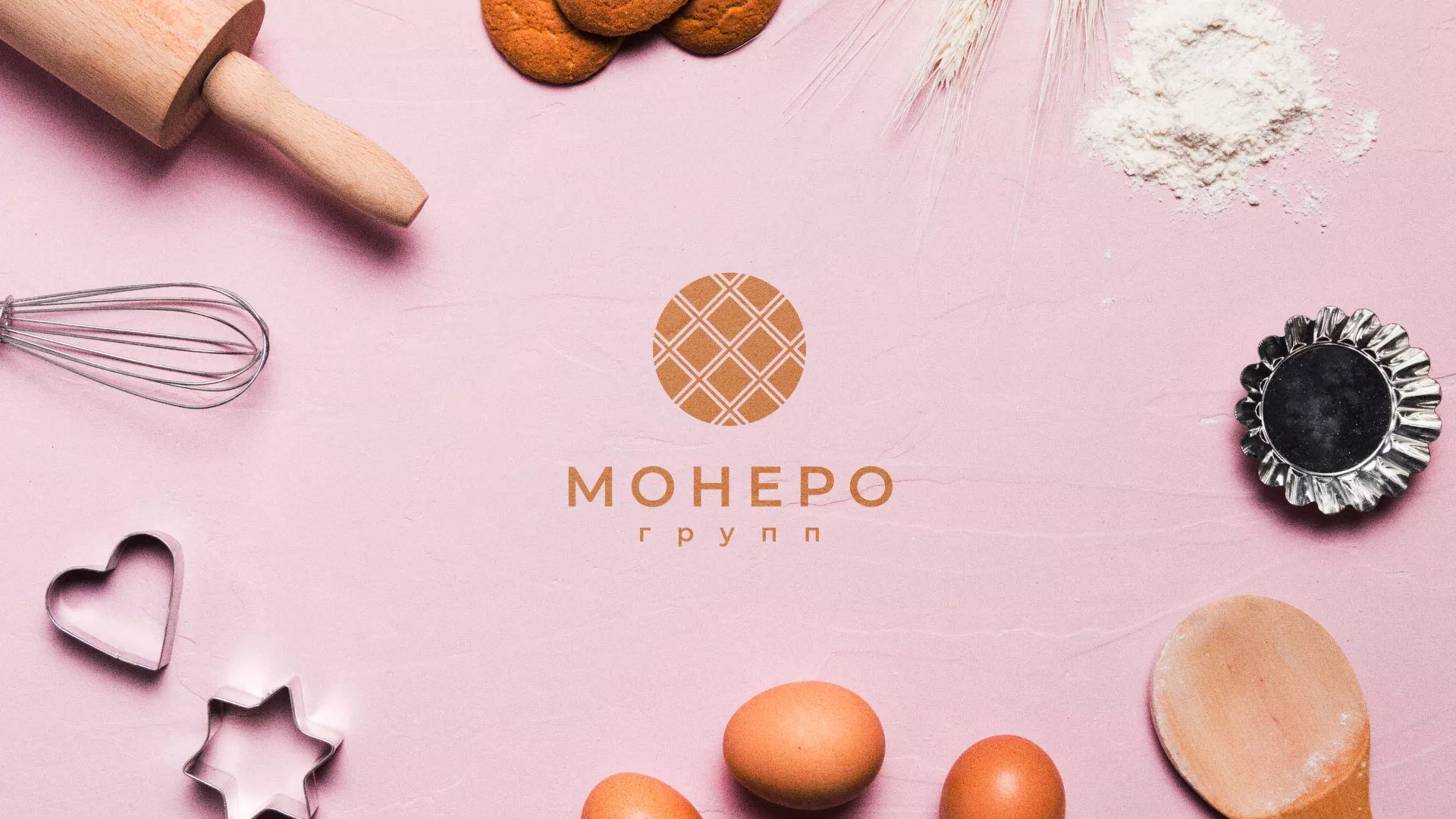 Разработка логотипа компании «Монеро групп» в Орехово-Зуево