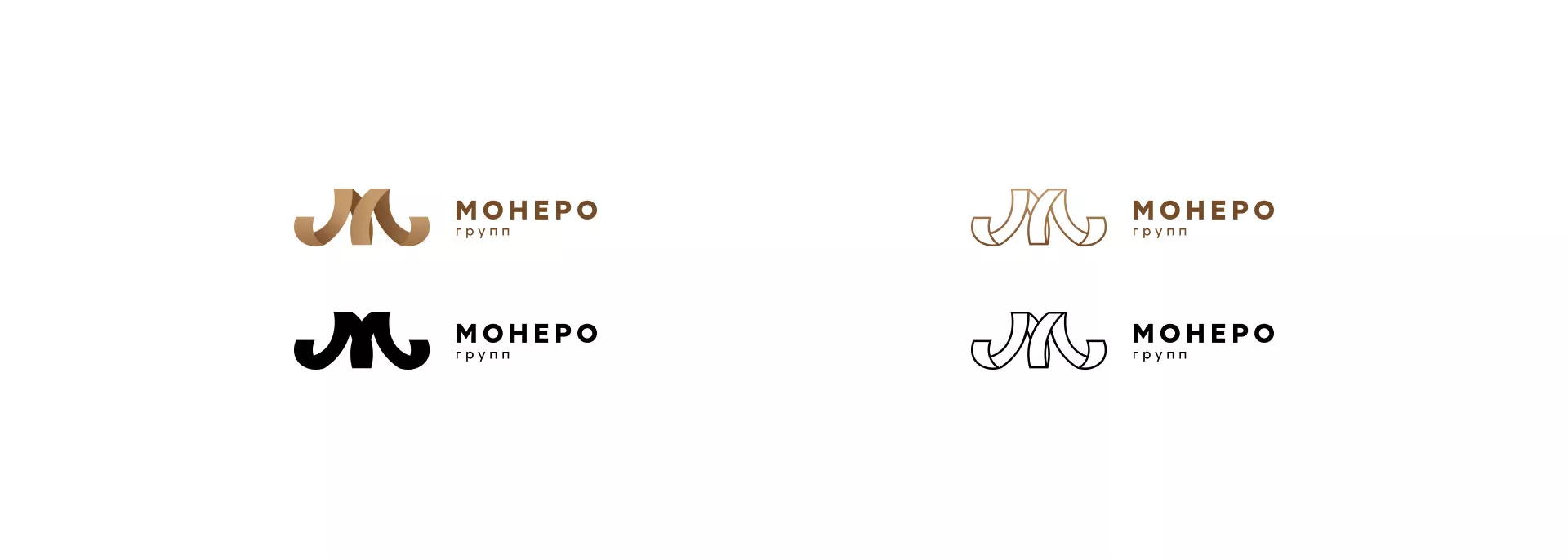 Разработка логотипа для компании «Монеро групп» в Орехово-Зуево