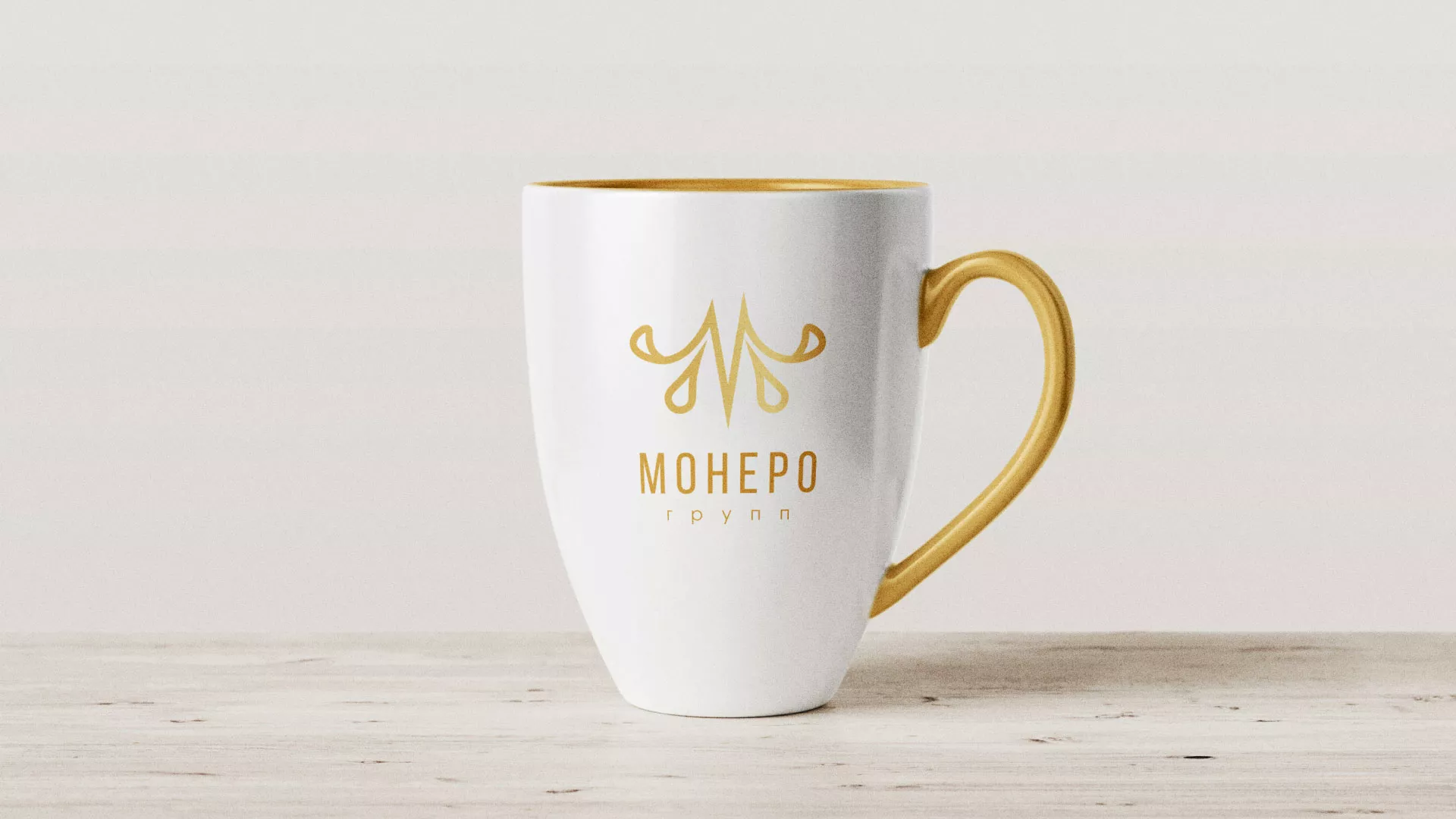 Разработка логотипа для кондитерской в Орехово-Зуево