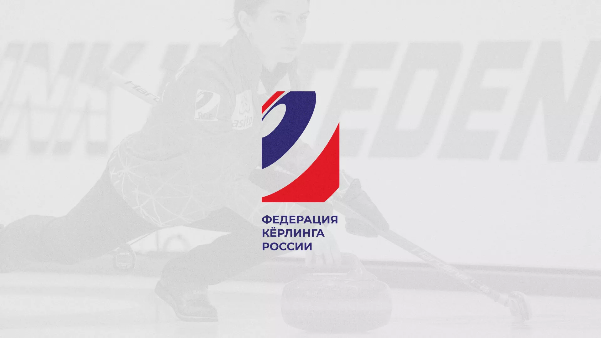 История о том, как мы делали в Орехово-Зуево модуль онлайн-записи для ФКР История о том, как мы делали в Орехово-Зуево модуль онлайн-записи для ФКР