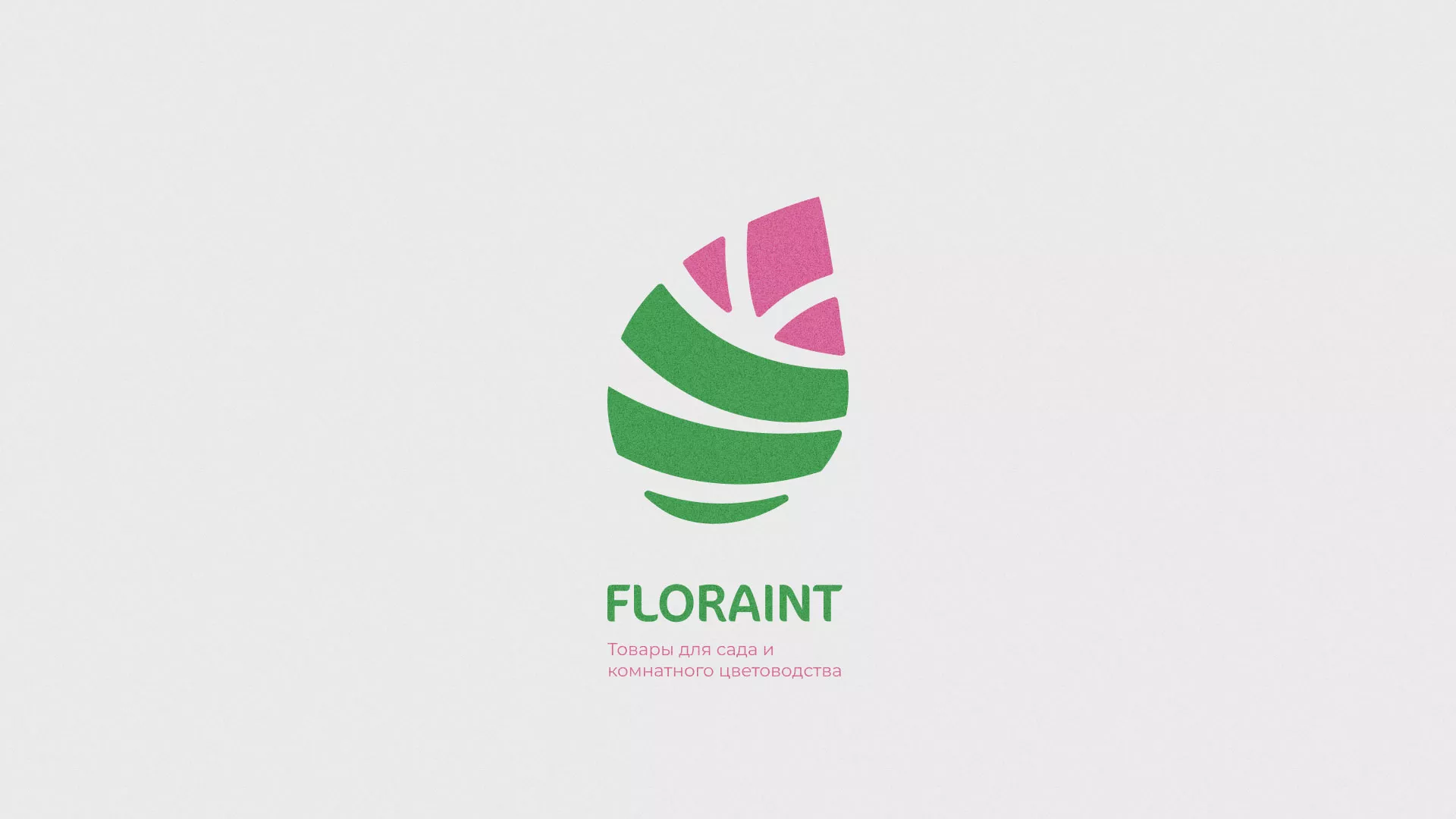 Разработка оформления профиля Instagram для магазина «Floraint» в Орехово-Зуево