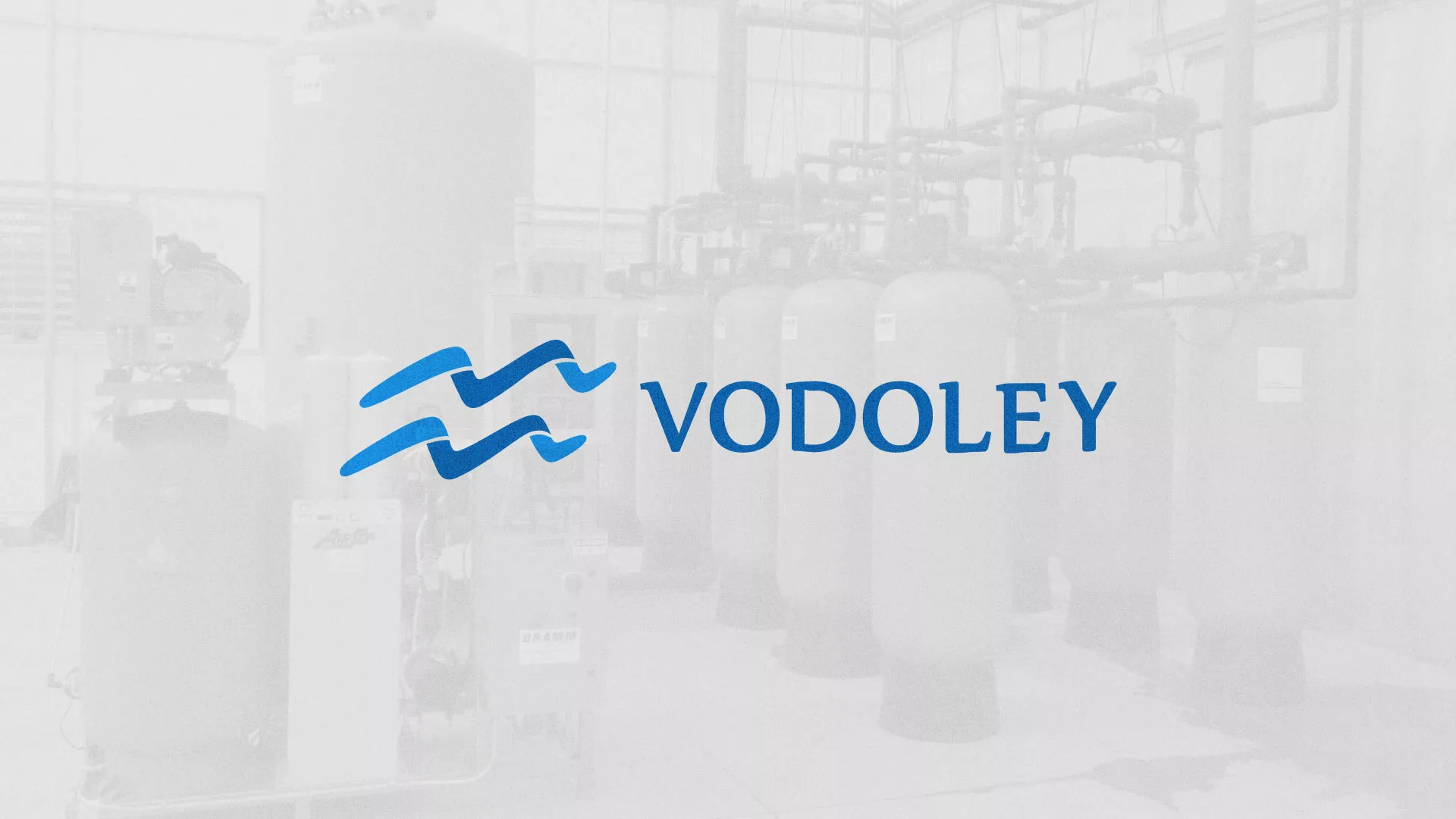 Создание интернет-магазина «Водолей» по продаже фильтров очистных сооружений в Орехово-Зуево