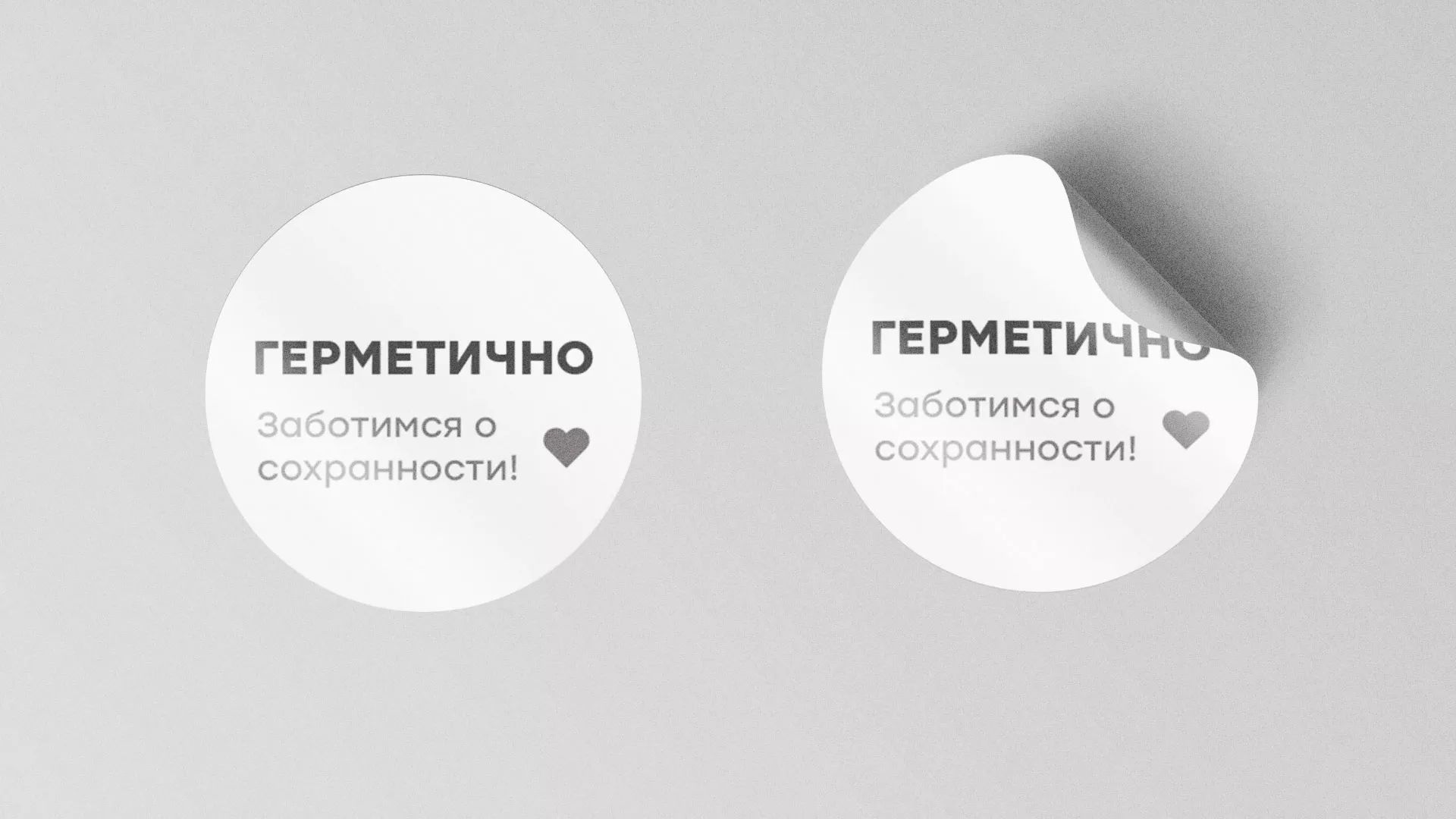 Разработка наклеек для суши-бара «Roll Wok Club» в Орехово-Зуево