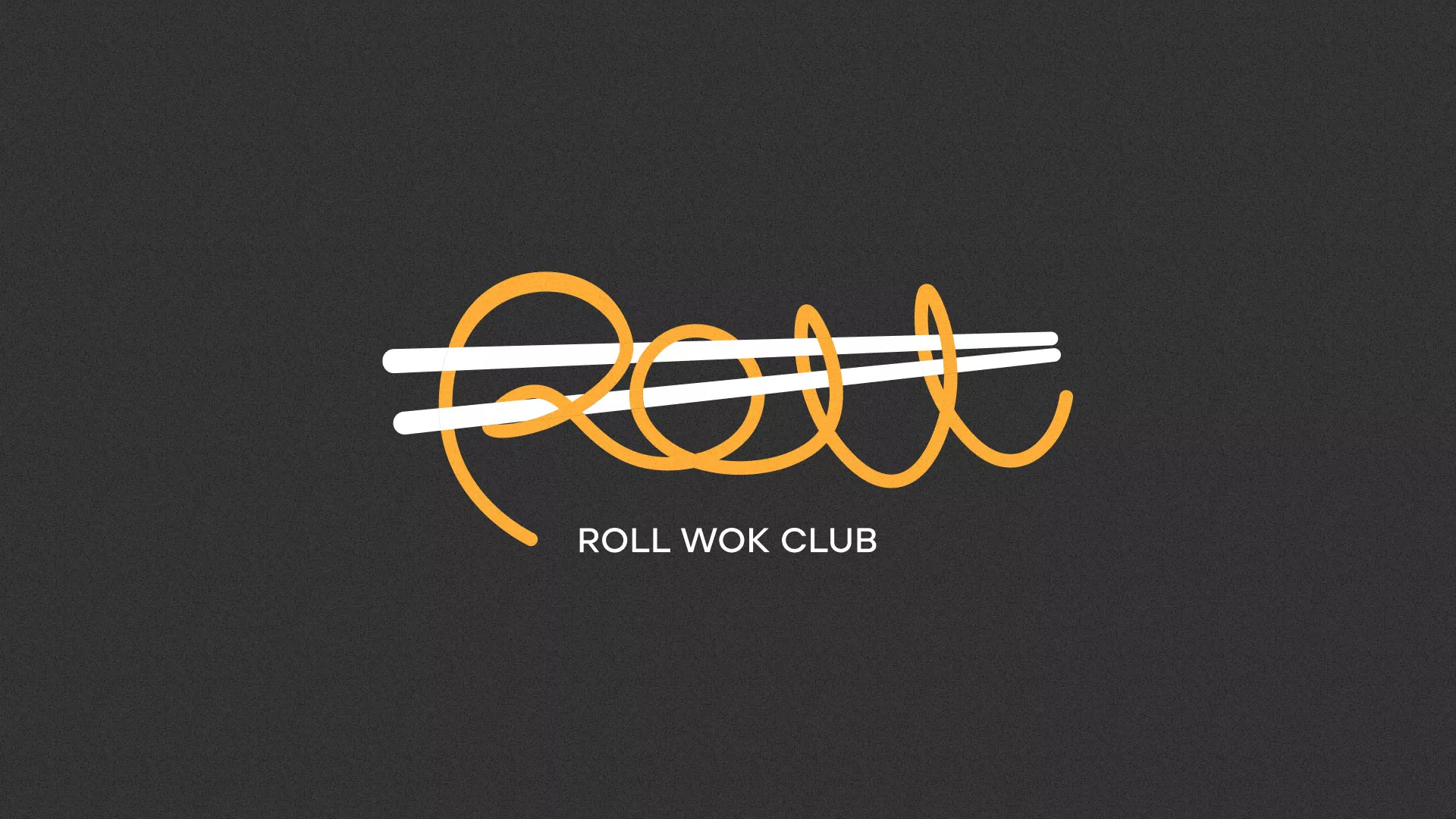 Создание дизайна листовок в Орехово-Зуево для суши-бара «Roll Wok Club» Создание дизайна листовок суши-бара «Roll Wok Club» в Орехово-Зуево