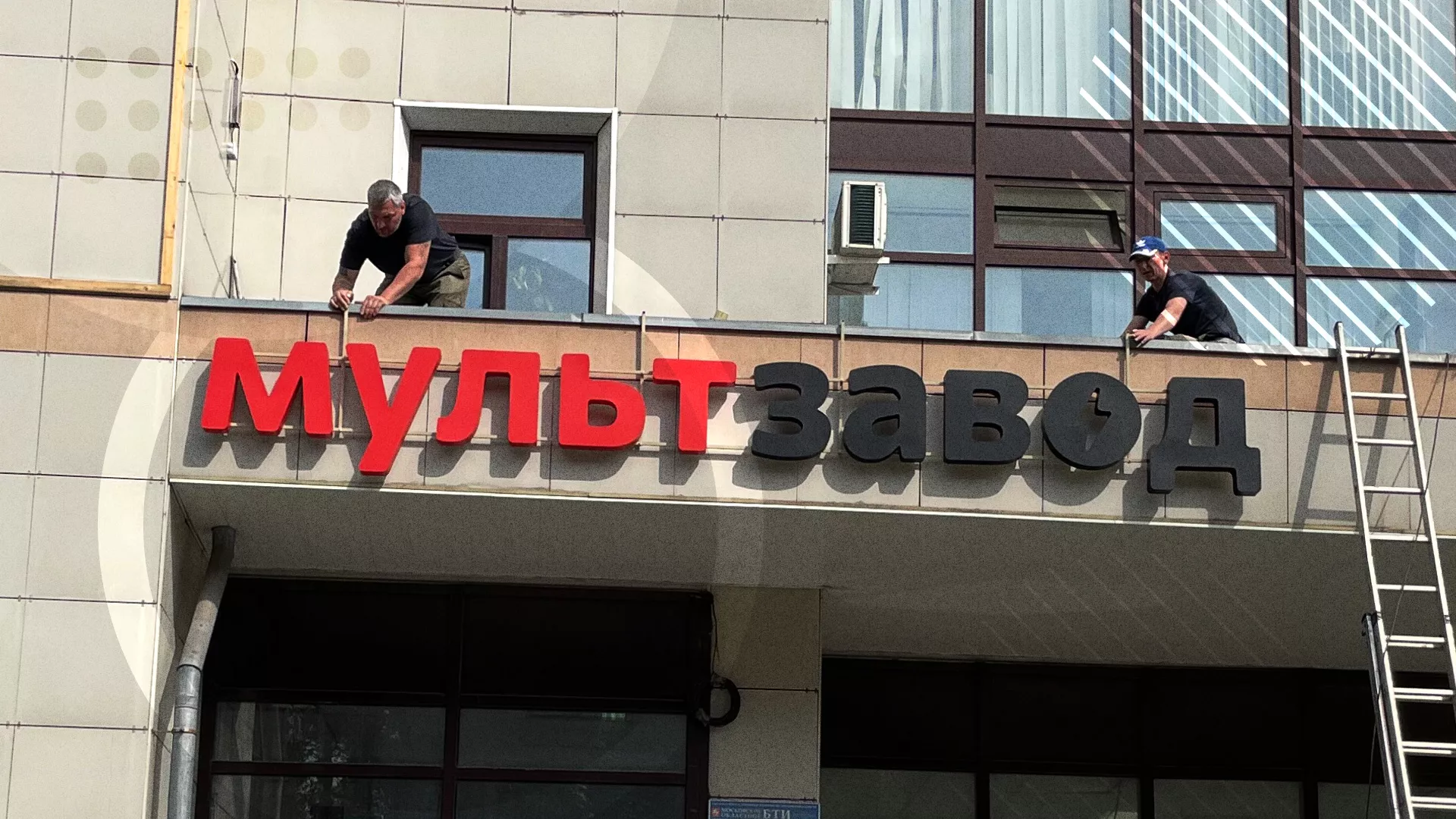 Что Вы можете сказать про офлайн-видимость своего бизнеса в Орехово-Зуево? Офлайн присутствие в цифровом мире